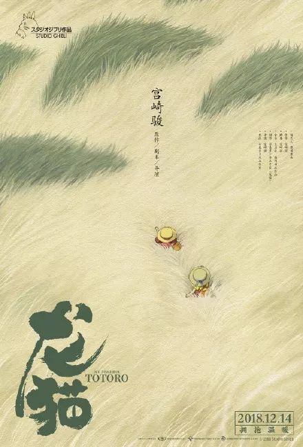 AT&T公用事业账单高仿制作